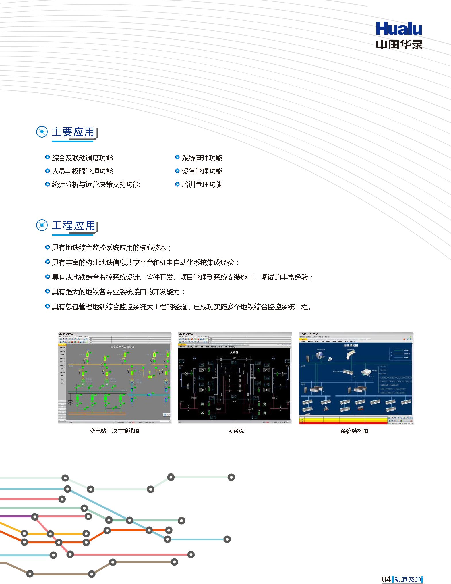 钱柜qg777(中国区)唯一官方网站