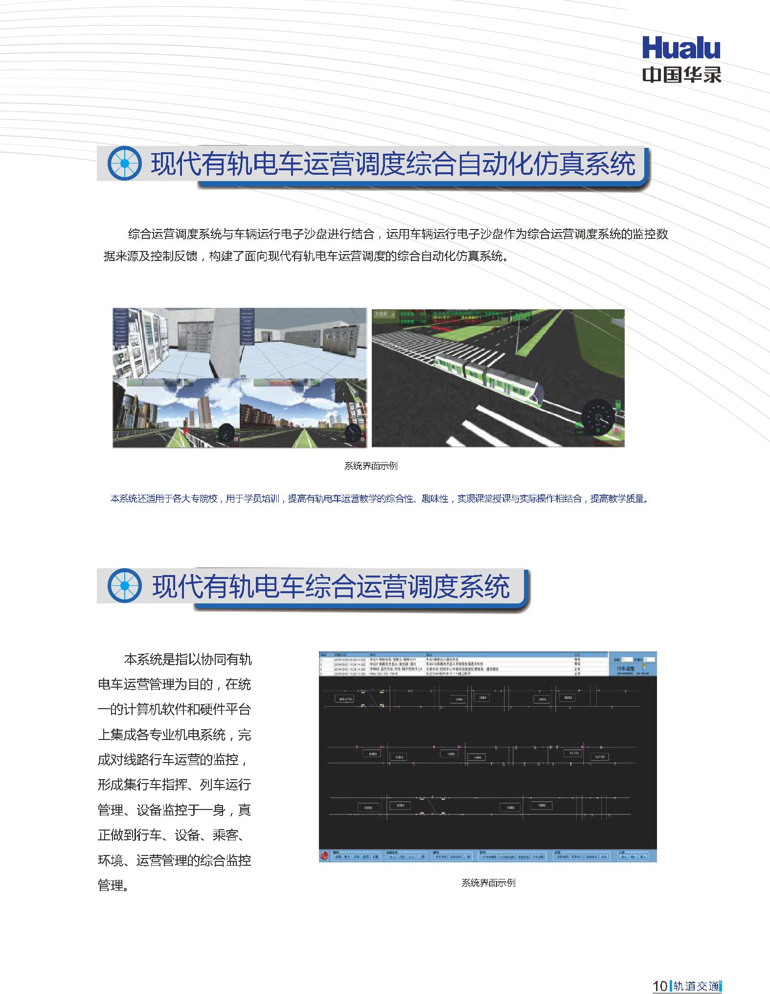 钱柜qg777(中国区)唯一官方网站