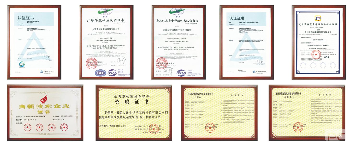 20180504044855725 钱柜qg777(中国区)唯一官方网站