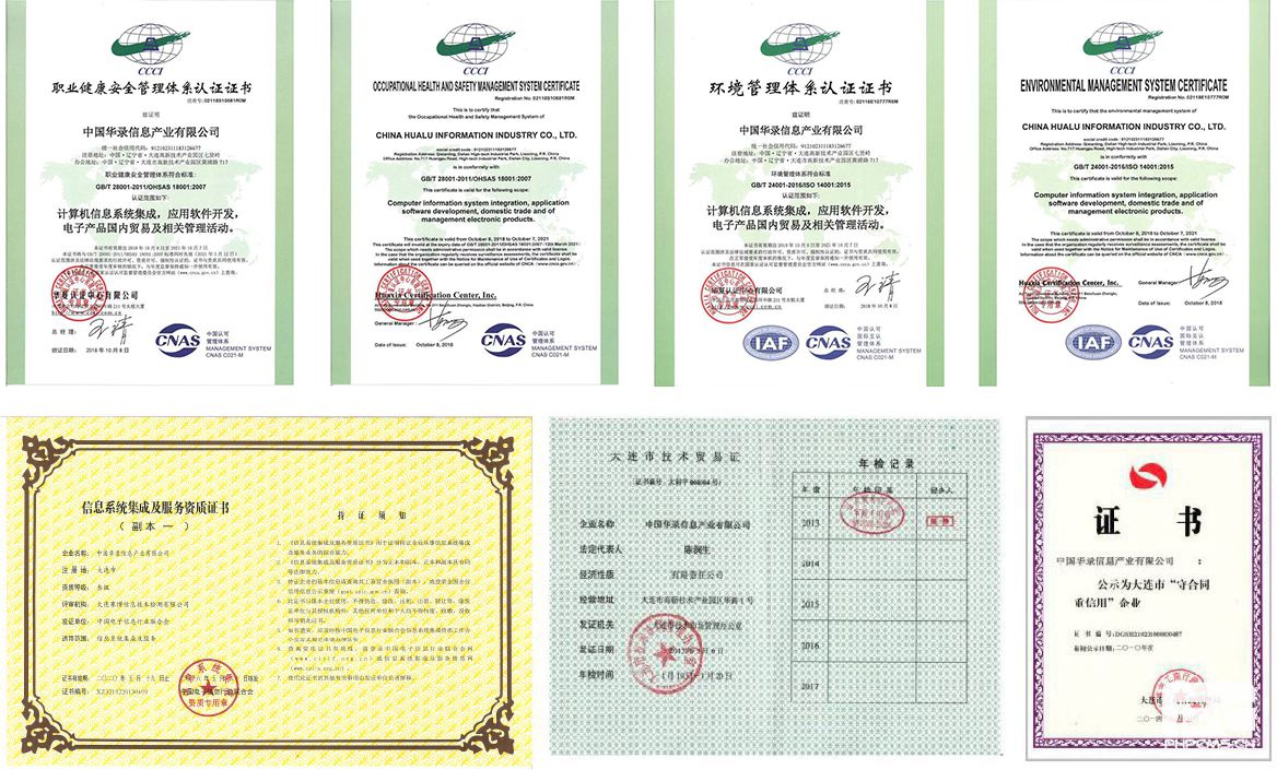 20181108011509128 钱柜qg777(中国区)唯一官方网站