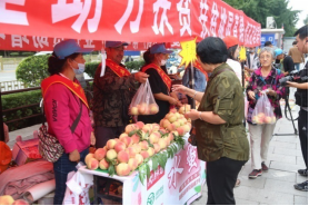 钱柜qg777(中国区)唯一官方网站