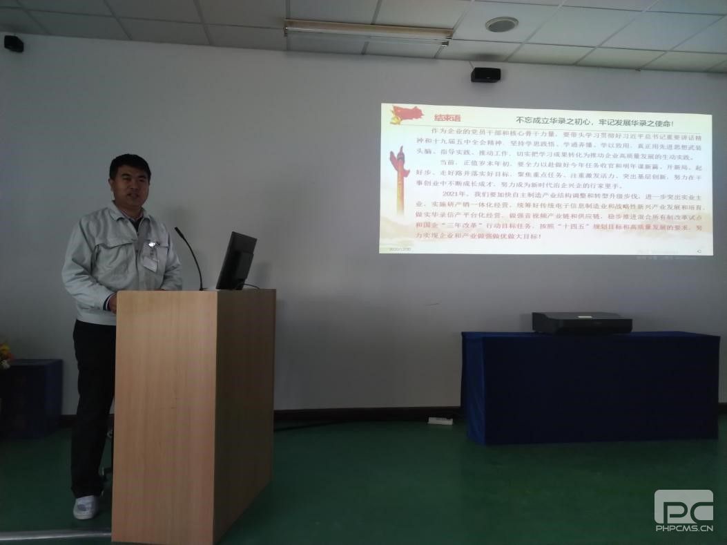 钱柜qg777(中国区)唯一官方网站