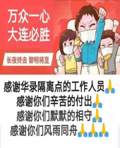 钱柜qg777(中国区)唯一官方网站