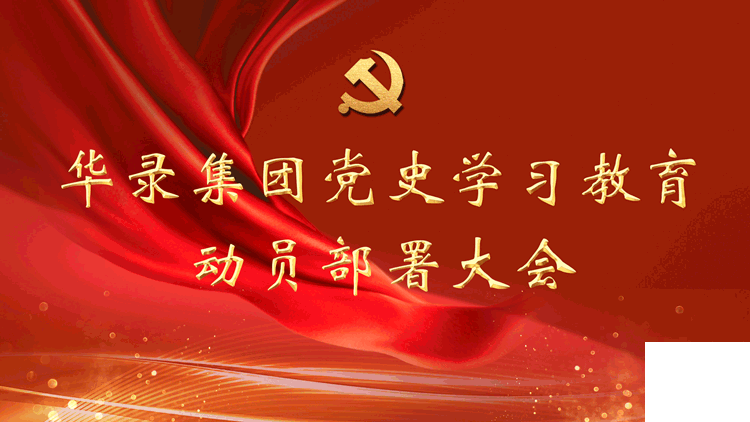 钱柜qg777(中国区)唯一官方网站