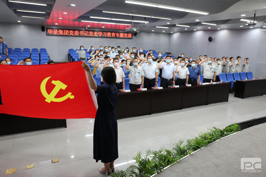 钱柜qg777(中国区)唯一官方网站
