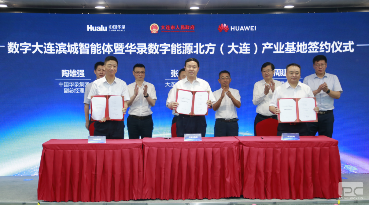 钱柜qg777(中国区)唯一官方网站