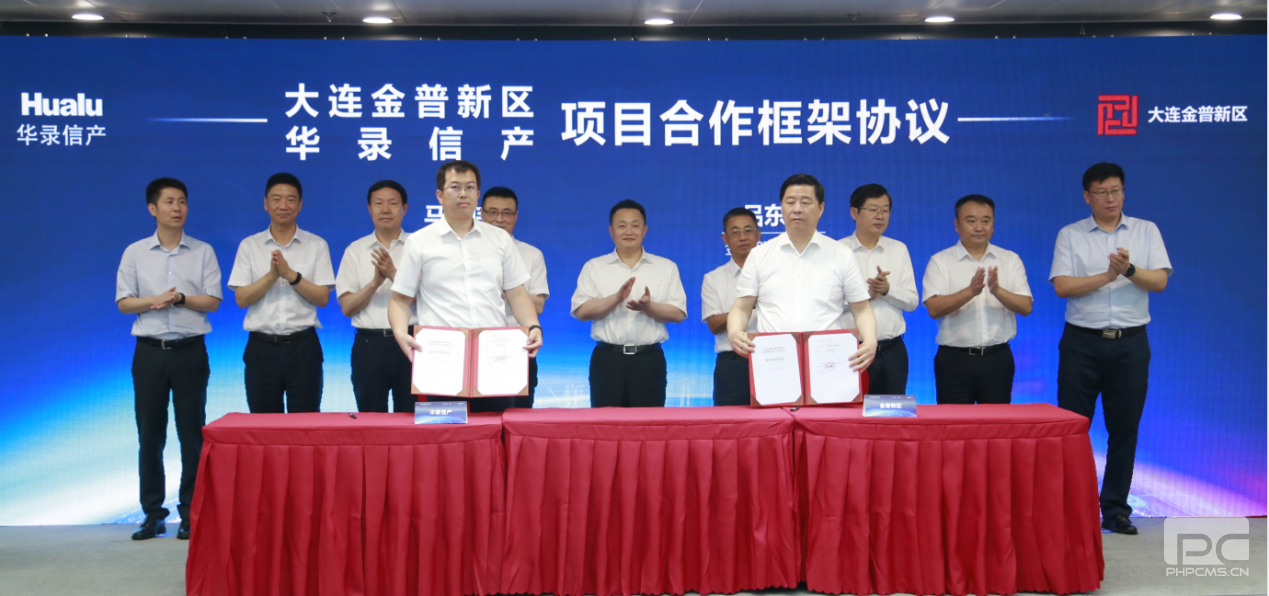 钱柜qg777(中国区)唯一官方网站