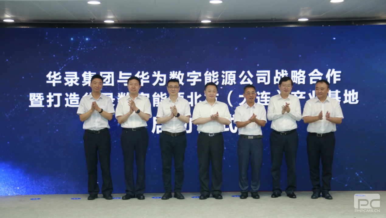 钱柜qg777(中国区)唯一官方网站