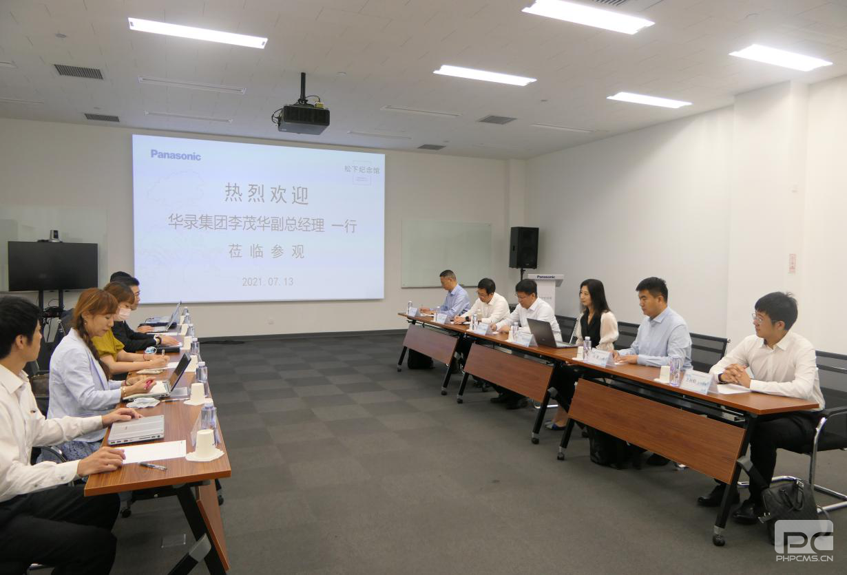 钱柜qg777(中国区)唯一官方网站