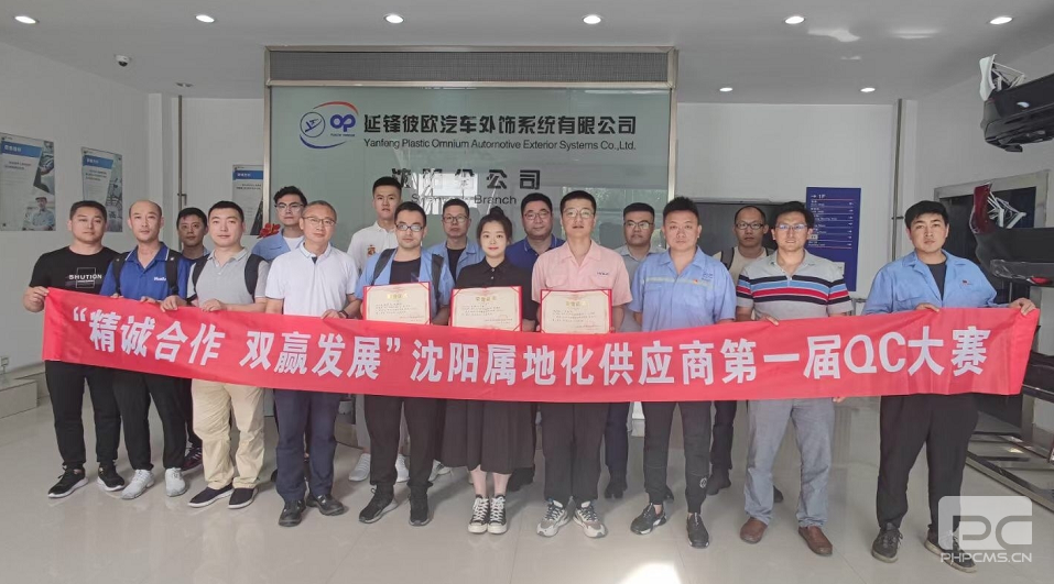 钱柜qg777(中国区)唯一官方网站