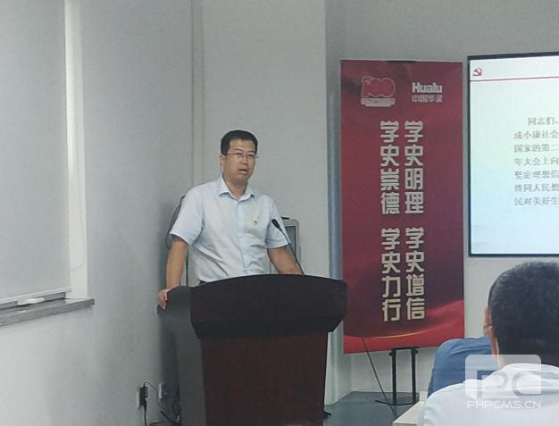 钱柜qg777(中国区)唯一官方网站